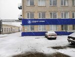 Pribor-Servis (Belova Street, 7), industrial equipment repairs