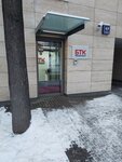 Starkt Development (Nastavnichesky Lane, 17с2), real estate development