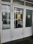 Prado, ofis (50 Let Oktyabrya Street, 4), building materials wholesale