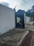 Powercom Africa (Sunyani Avenue, 32), foreign trade and foreign economic organizations