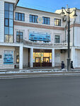 Omsk Aviation College named after N.E. Zhukovsky (Lenina Street, 24), college