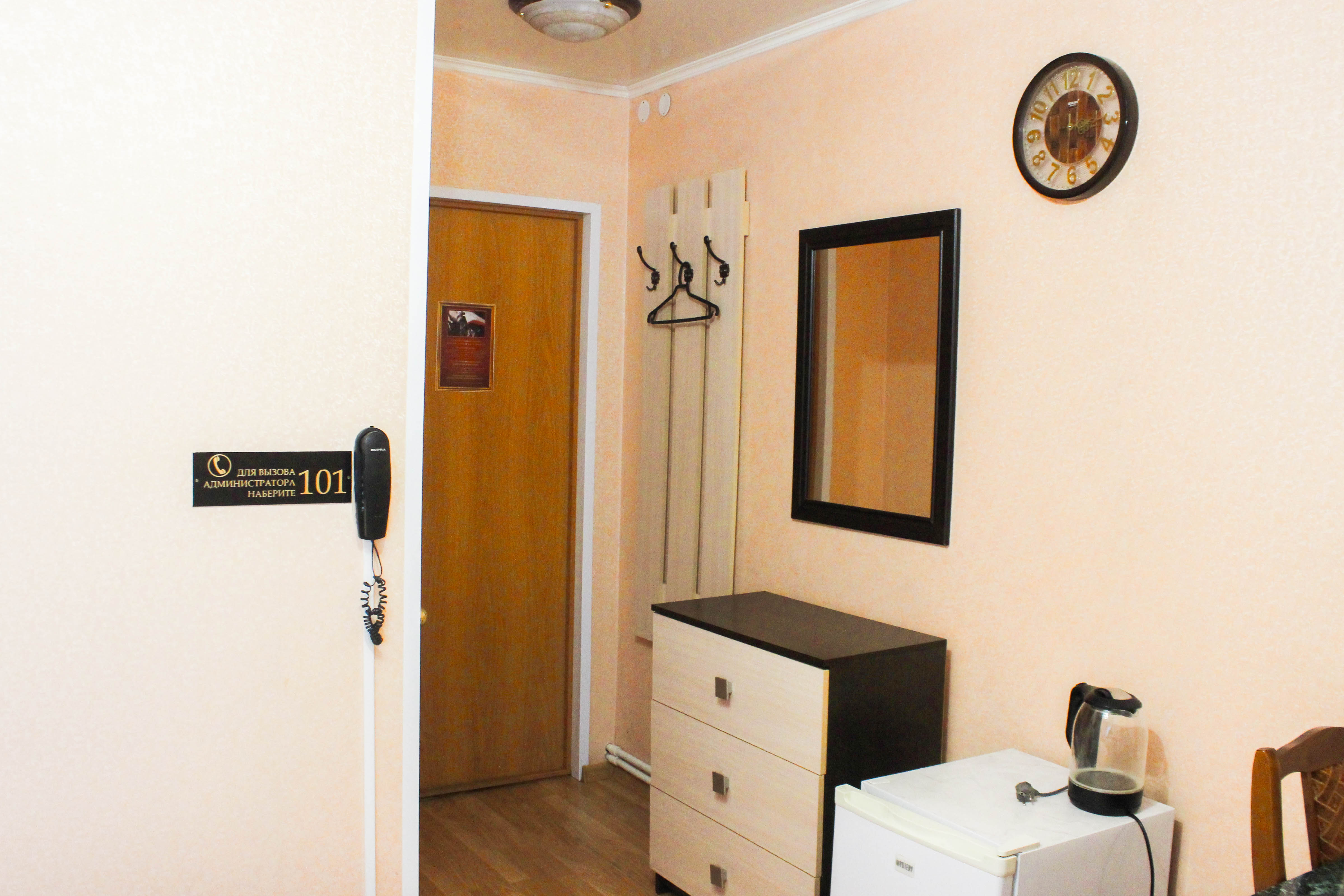 Фото отеля 2