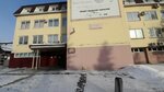Blagodar-medgrupp (ulitsa Rozy Lyuksemburg, 180), disability aids