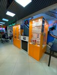 Smart Sale (ulitsa Voroshilova, 139), phone repair