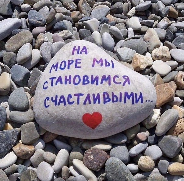 Фото У Людмилы