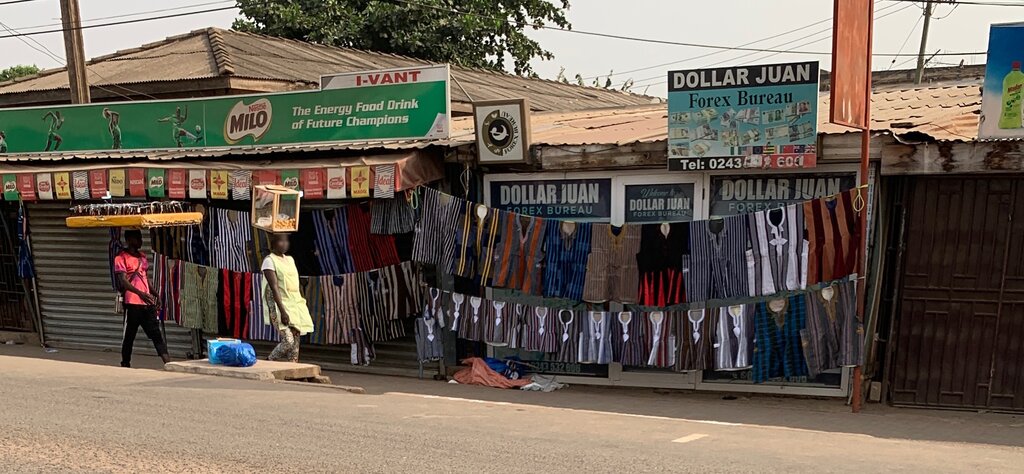 Grocery I Vant, Earth, photo
