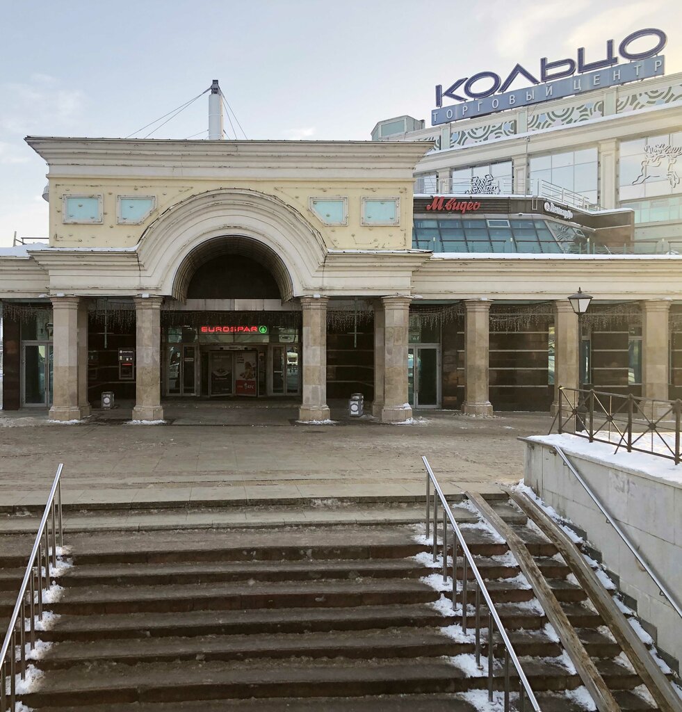 Copy center Регион 16, Kazan, photo