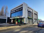 Stoloto (Promyshlenny rayon, mikrorayon № 35, Salova Street, 14/1), loterías