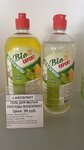 Absolutus (Montazhnaya ulitsa, 6), household chemicals wholesale