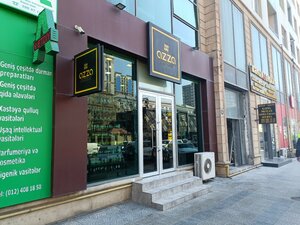 Azza (Bakı, Nərimanov rayonu, Şah İsmayıl Xətai prospekti, 166D), qənnadı mağazası
