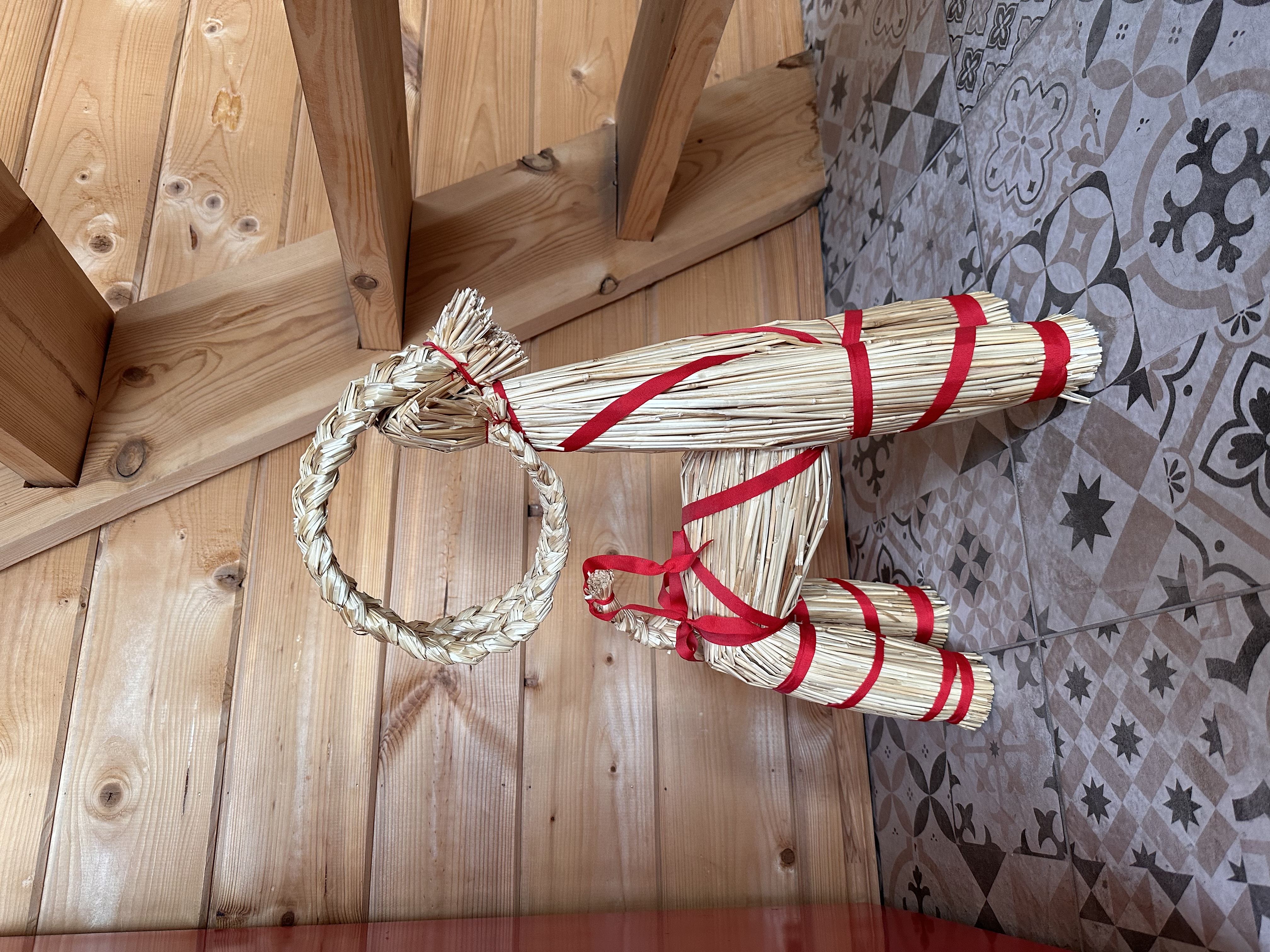 Фото Ял Хоум