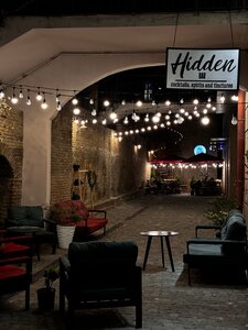 The Hidden bar (Tbilisi, Anton Purtseladze Street, 16), bar, pub
