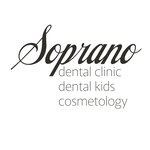 Soprano (Moscow, Novomoskovskiy Administrative Okrug, Vnukovo District, Samuila Marshaka Street, 19) ، عيادات الأسنان
