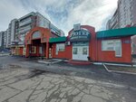 Крюгер (Novobaydaevskiy Microdistrict, Shakhtyorov Avenue, 20Б), cervecería
