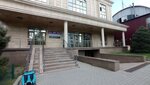 Curasept (Sergeı Markov kóshesi, 28А) ، منتجات صحية