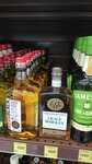 Krasnoe&Beloe (selo Smolenskoye, Zavodskaya ulitsa, 65), tienda de productos