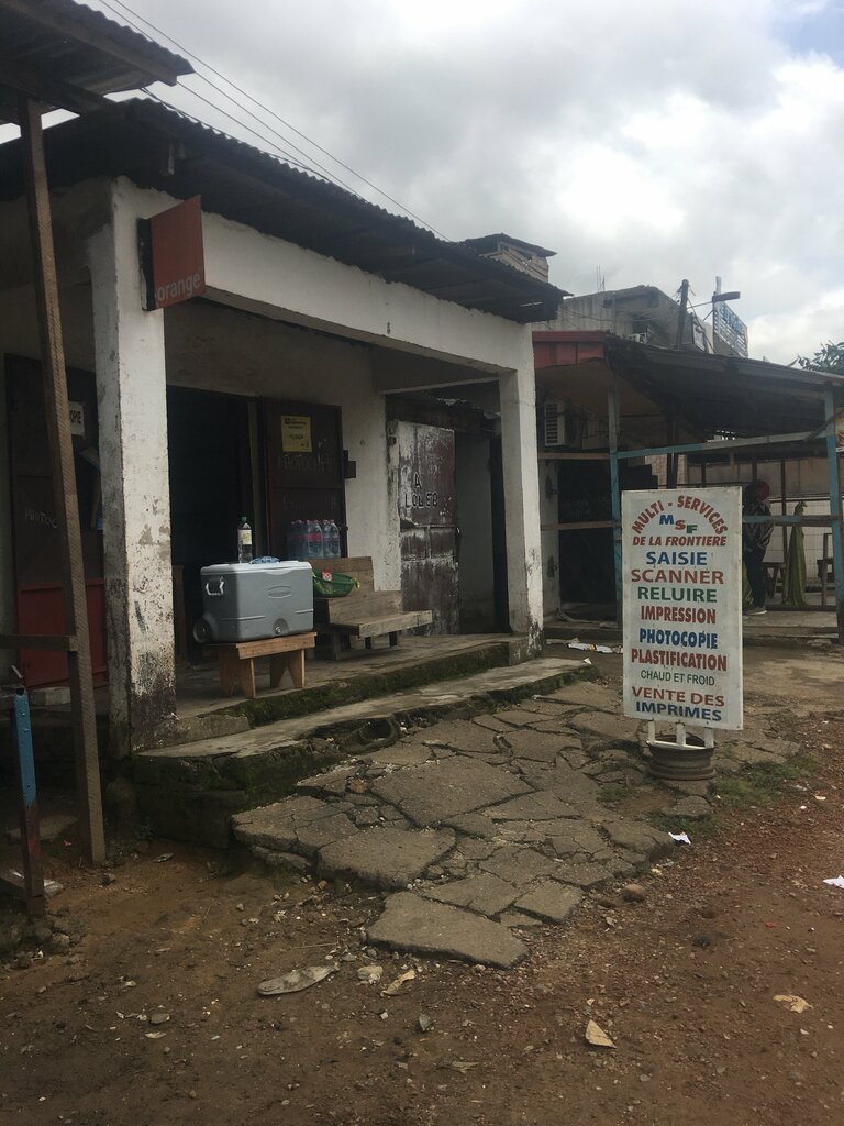 Copy center Msf, Douala, photo