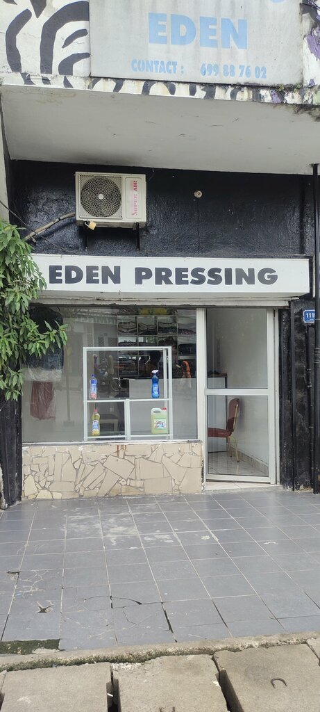 Laundry Eden Pressing, Douala, photo