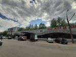 Remont odezhdy (Penza, Rakhmaninova Street, 38Г) ، إصلاح الملابس