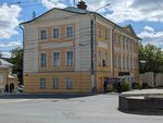 Imam Shamil's House (Pushkina Street, 4), atracción