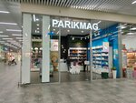 Pharmamag & Parikmag (Saratov, Volskiy trakt, 2), tienda de perfumes y cosmética