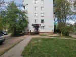 Beauty Time (Tekstilnaya Street, 4), peluquería