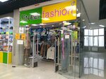Street Fashion (ulitsa Baltakhinova, 15), clothing store