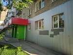 5Post (Partizanskaya Street, 169) ، الطرود الآلي