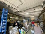Kedar (Mendeleyeva Street, 136/5к14), alcoholic beverages wholesale