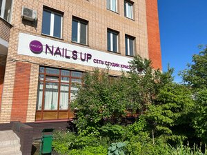 Nails Up (Родионовская ул., 3), ногтевая студия в Москве