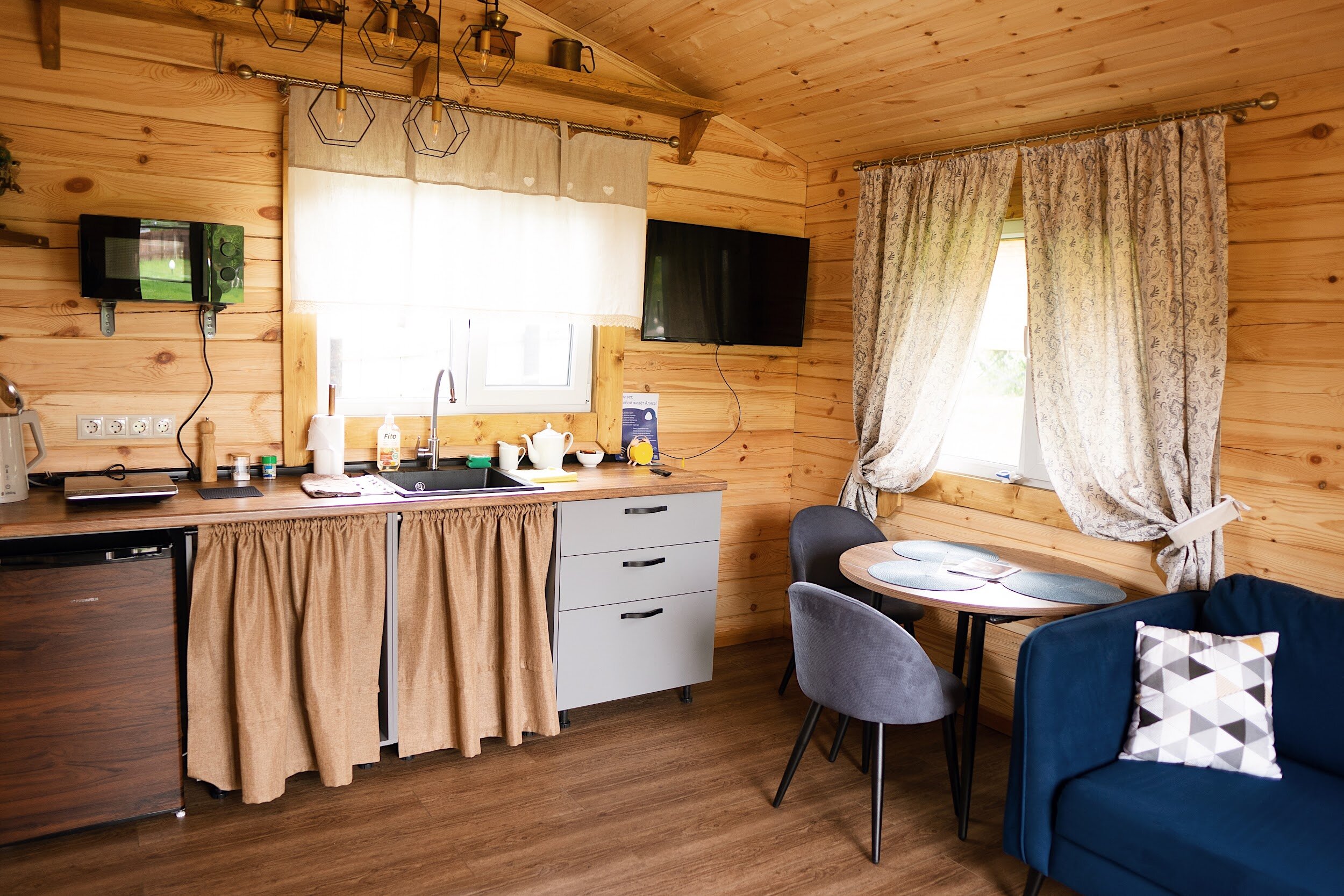 Фото Тихие Дивы