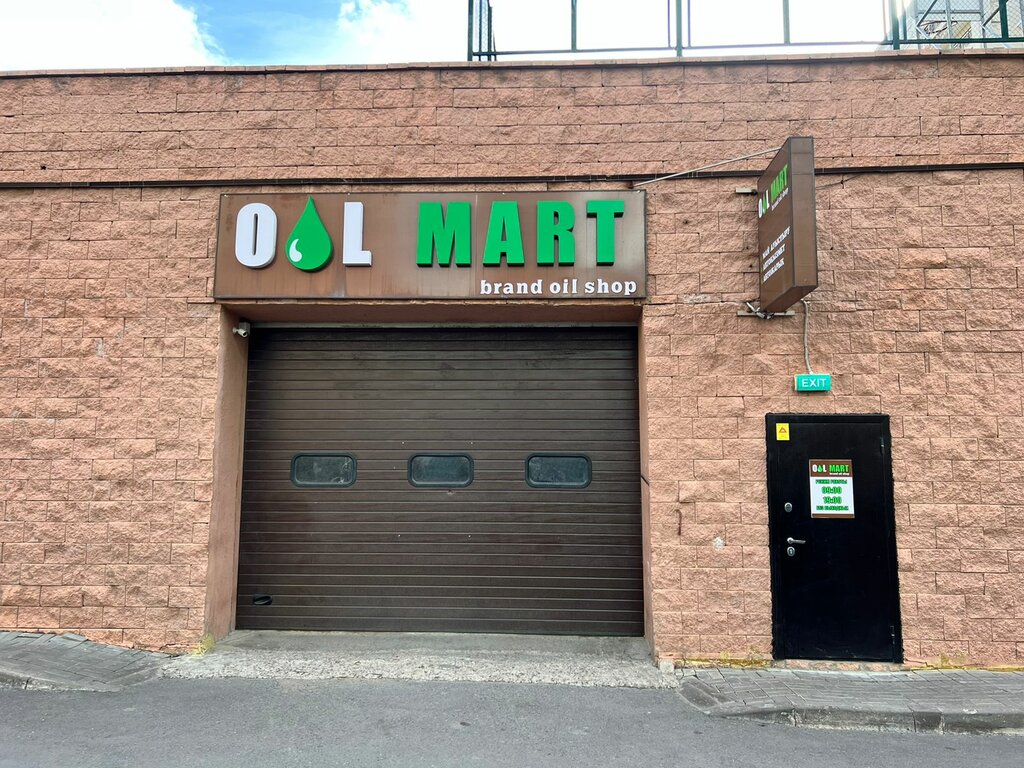 Car wash Жетіген, Astana, photo