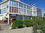 Студия 7и (Adler, Romashek Street, 42А), escuela de artes