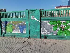 Море