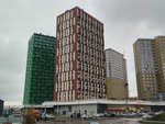 Citimix (Moscow, Vostryakovskoye Highway), housing complex