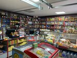 Продукты (посёлок городского типа Понизовка, Приморская улица, 1), grocery