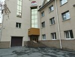 Центр менеджмента качества и сертификации (просп. Ленина, 52А), сертификация продукции и услуг в Челябинске