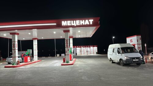 Gas station Меценат, Budennovsk, photo