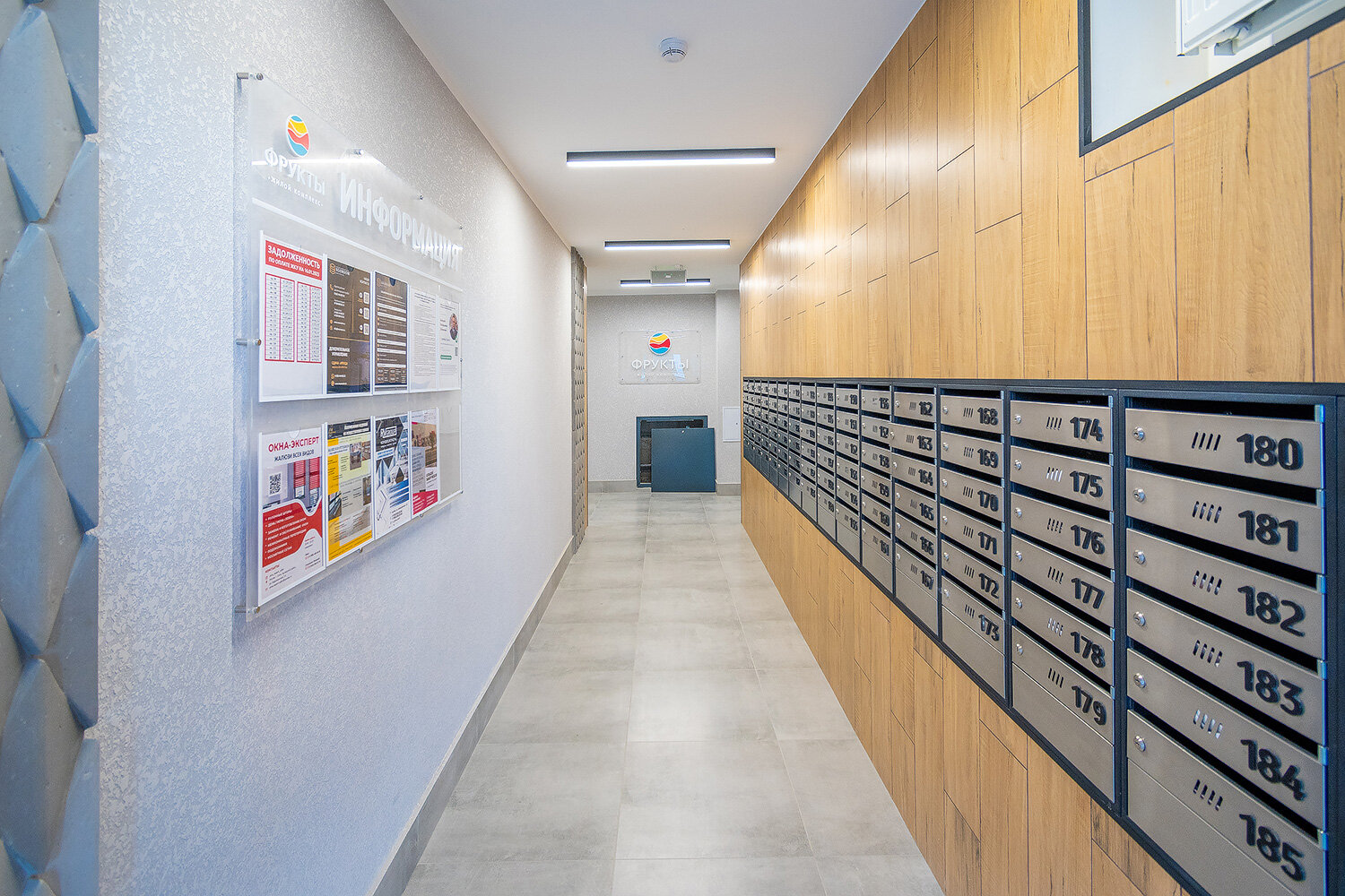 Фото МореСолнцеАпарт