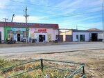 Abay (Eley Kusherbaev Street, 104), tienda de construcción