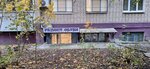Remont obuvi (Rostov-on-Don, Lermontovskaya Street, 125), shoes repair