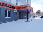 Техника - инструмент (ulitsa Ryabova, 1), electric and gas powered tools