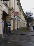 Salon Optiki (Generala Khazova Street, 9), opticial store