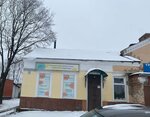 PROречь (Lermontova Street, 4) ، اختصاصيو علاج النطق