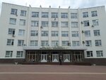 Букэп, библиотека (Sadovaya Street, 116А), library