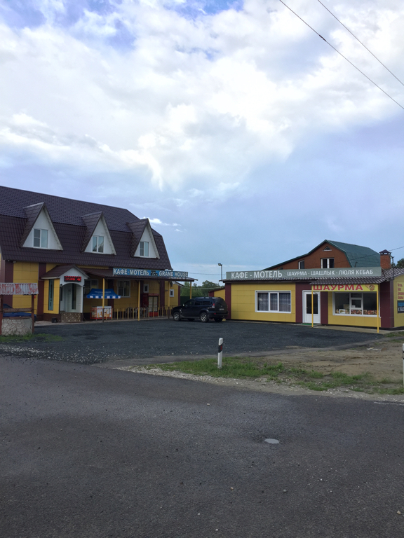 Фото отеля 2