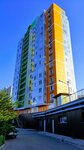 Садовая 118ж (Sadovaya Street, 118Ж), housing complex