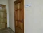 ТехПрогресс (Izhevskaya ulitsa, 2) ، معدات تشغيل المعادن