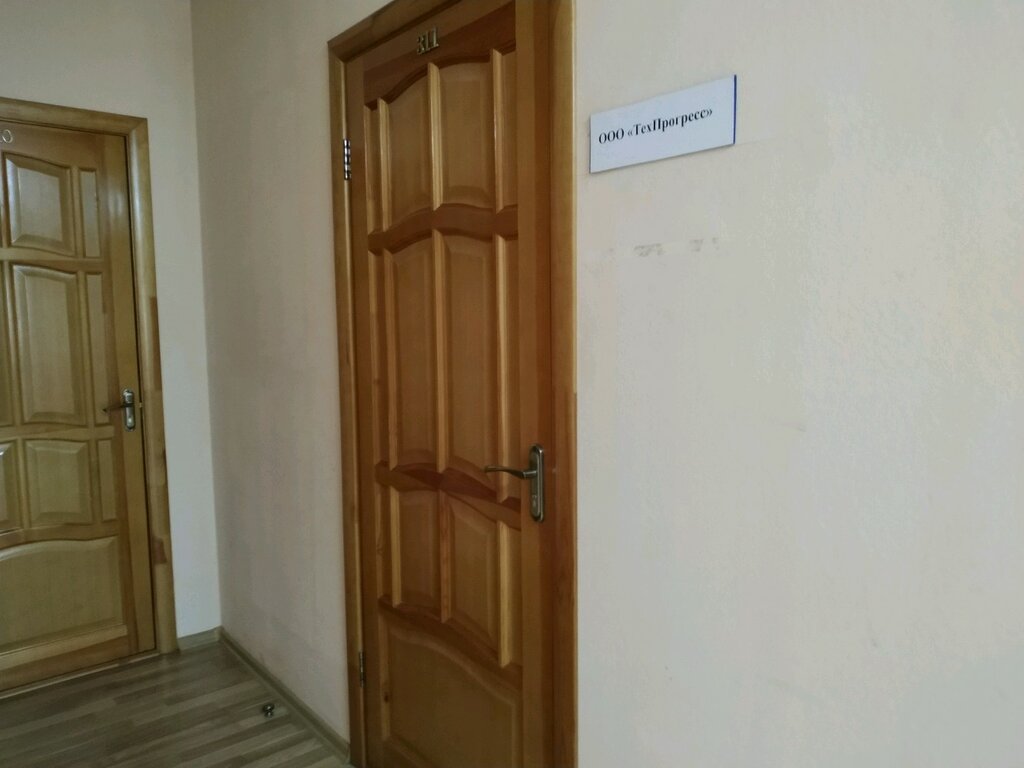 Metalworking equipment ТехПрогресс, Kazan, photo