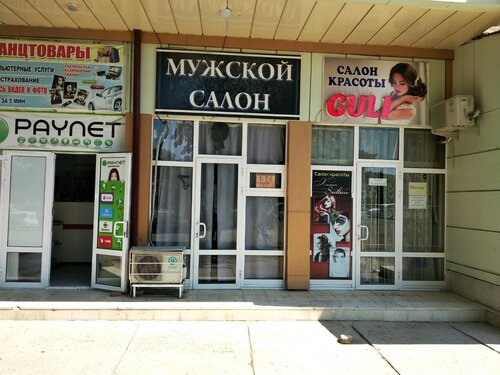 Lanny Barbie bilan porno